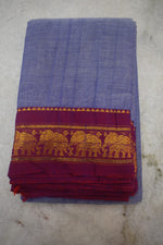 Narayanpet Jari Elephant Cotton Suit Set image 1