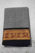 Narayanpet Jari Nandini Cotton Suit Set image 2