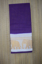Madurai Sungidi Sarees image 1