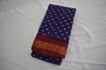 Wax Dotted Madurai Sungudi Saree