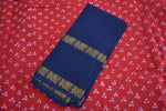 Wax Dotted Madurai Sungudi Saree