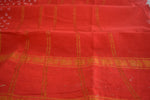 Wax Dotted Madurai Sungudi Saree