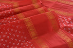 Wax Dotted Madurai Sungudi Saree