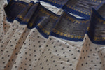 Wax Dotted Madurai Sungudi Saree