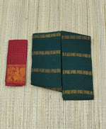 Mayil Ejaman Border Saree