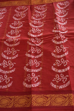 Wax Dotted Madurai Sungudi Saree