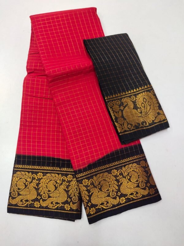 MADURAI SUNGUDI SAREE