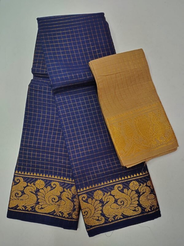 MADURAI SUNGUDI SAREE