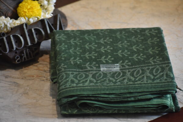 UNSTITCHED KOTA DORIYA SUIT SET