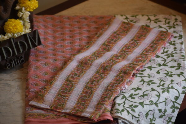 UNSTITCHED KOTA DORIYA SUIT SET