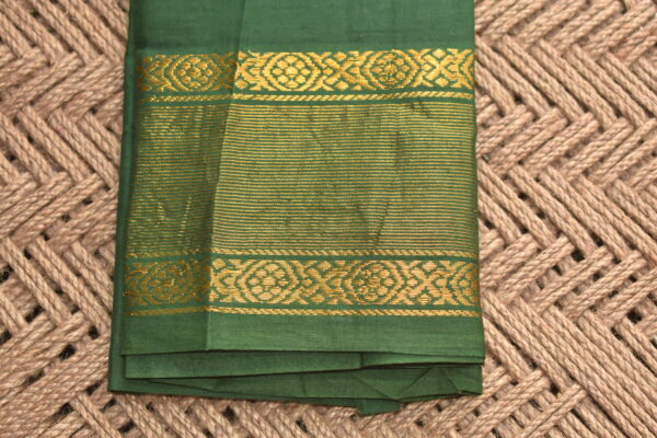 MADURAI SUNGUDI PLAIN KASAVU BORDER BLOUSE PIECE