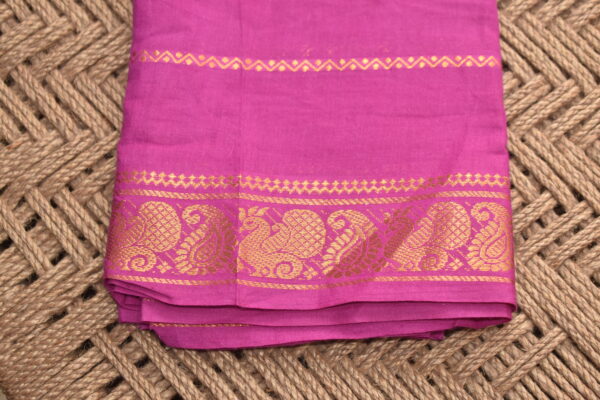 MADURAI SUNGUDI VELDHARI BLOUSE PIECE