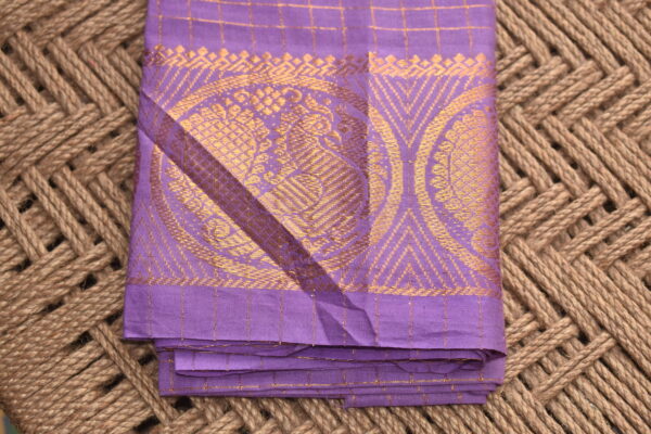 MADURAI SUNGUDI CHECKED BLOUSE PIECE