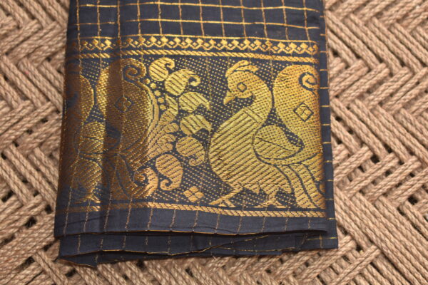 MADURAI SUNGUDI CHECKED BLOUSE PIECE