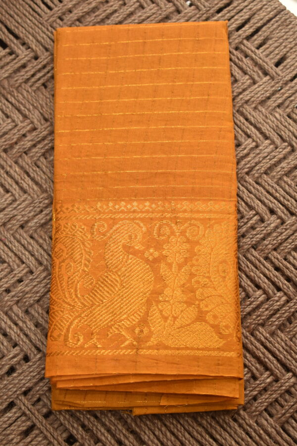 MADURAI SUNGUDI CHECKED BLOUSE PIECE